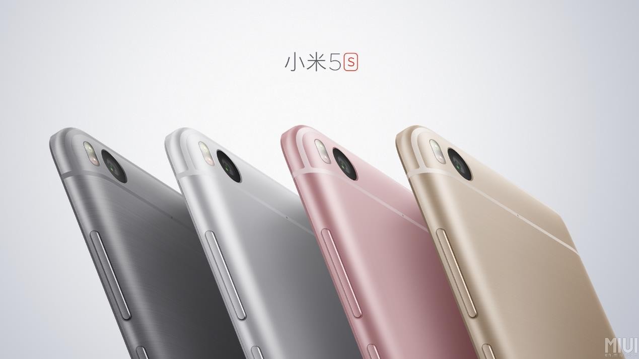 Xiaomi Mi 5s Plus 4 64
