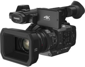Видеокамера Panasonic HC-X1