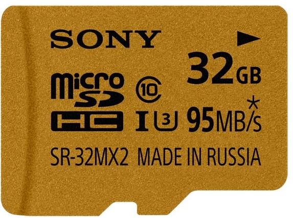 Карта памяти sony 64 gb