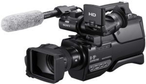 Видеокамера Sony HXR-MC1500P