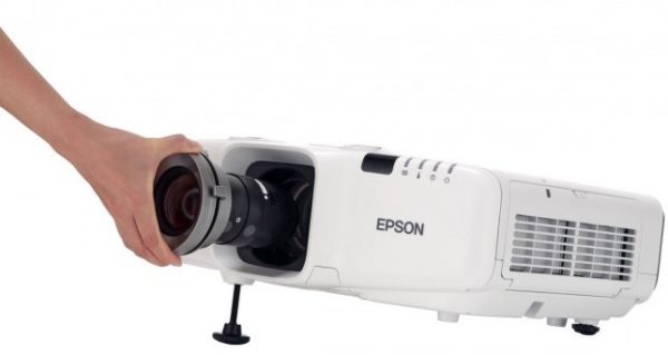 Проектор Epson EB-G6350