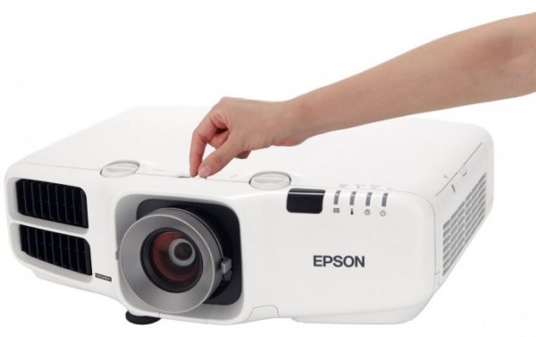 Проектор Epson EB-G6550WU