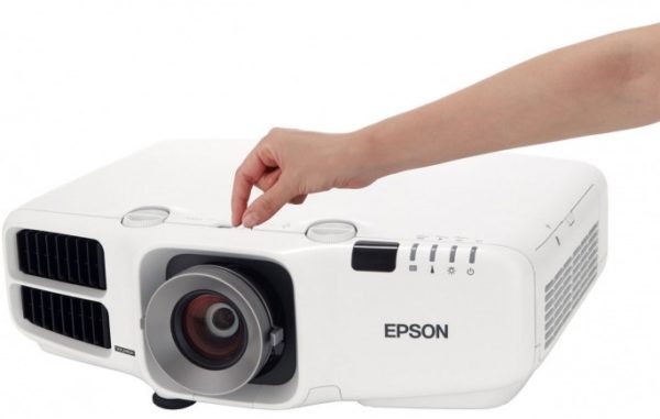 Проектор Epson EB-G6650WU