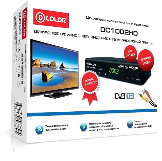 ТВ тюнер D-COLOR DC1002HD