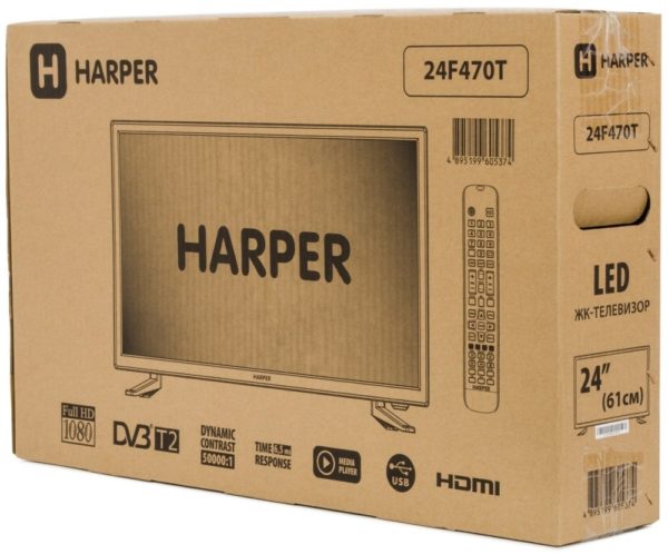 LCD телевизор HARPER 24F470T