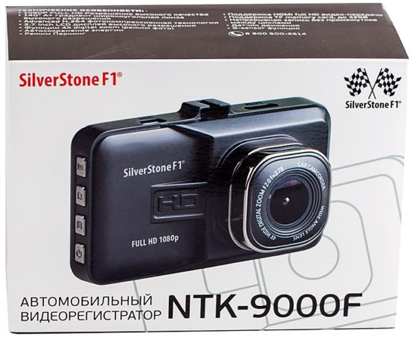 Видеорегистратор SilverStone NTK-9000F