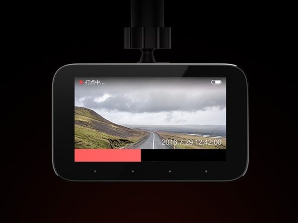 Видеорегистратор Xiaomi MiJia Car DVR