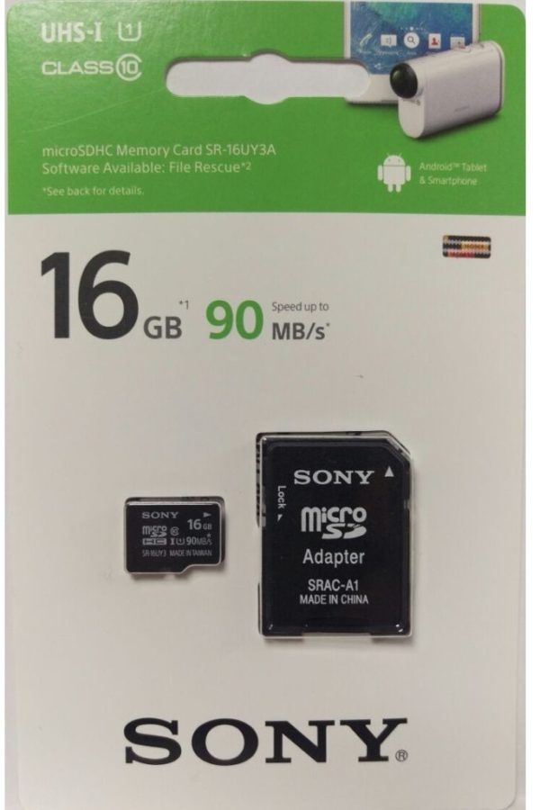 Карта памяти Sony microSDHC 90 Mb/s UHS-I U1 [microSDHC 90 Mb/s UHS-I U1 8Gb]
