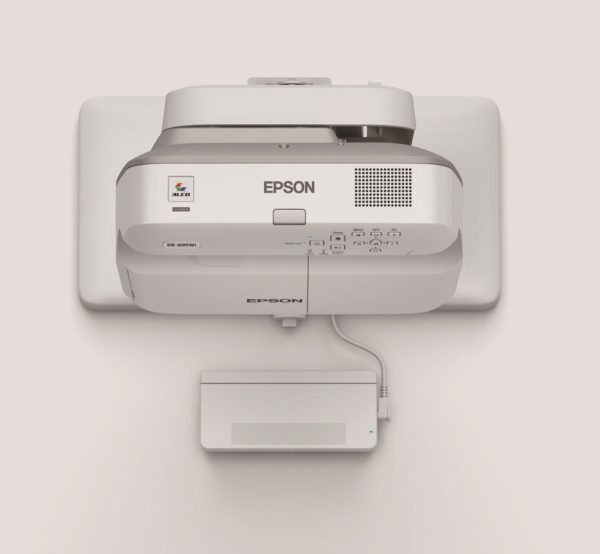 Проектор Epson EB-695Wi