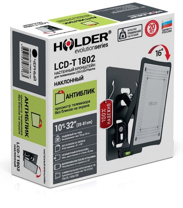 Подставка/крепление Holder LCD-T1802