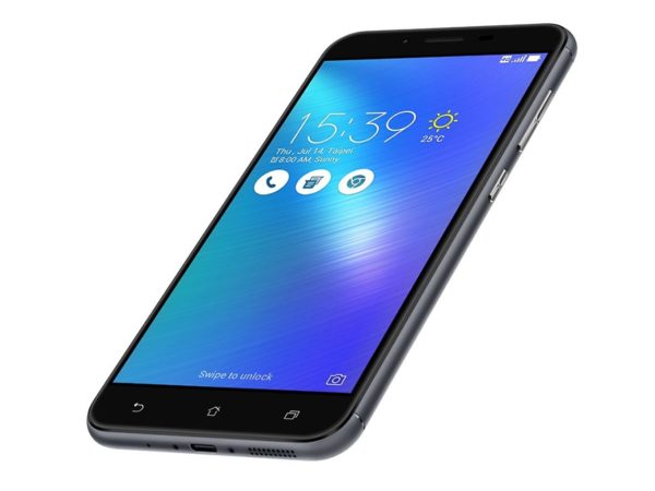 Мобильный телефон Asus Zenfone 3 Max 32GB ZC553KL