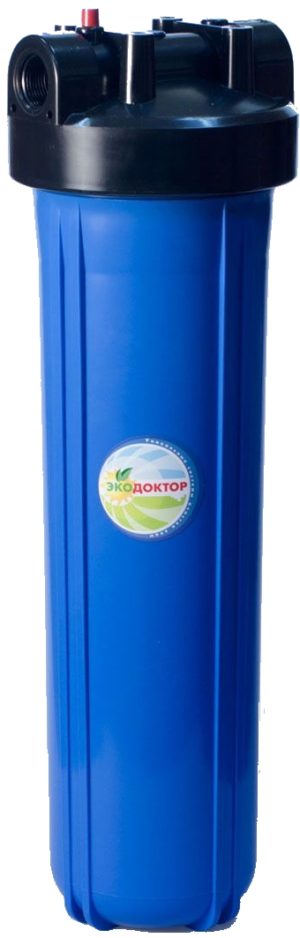 Фильтр для воды Ecodoctor 1C20BB-1