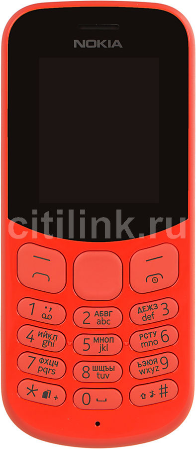 Мобильный телефон Nokia 130 2017 Dual Sim