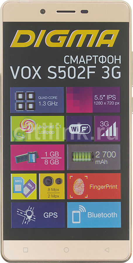 Мобильный телефон Digma Vox S502F 3G