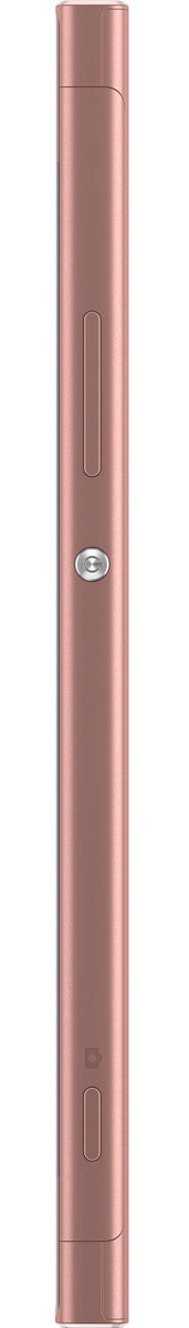 Мобильный телефон Sony Xperia L1 Dual