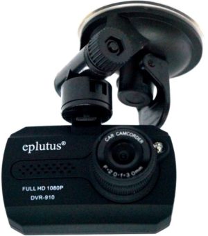 Видеорегистратор Eplutus DVR-910