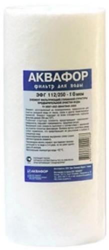 Картридж для воды Aquaphor EFG 112-250-10