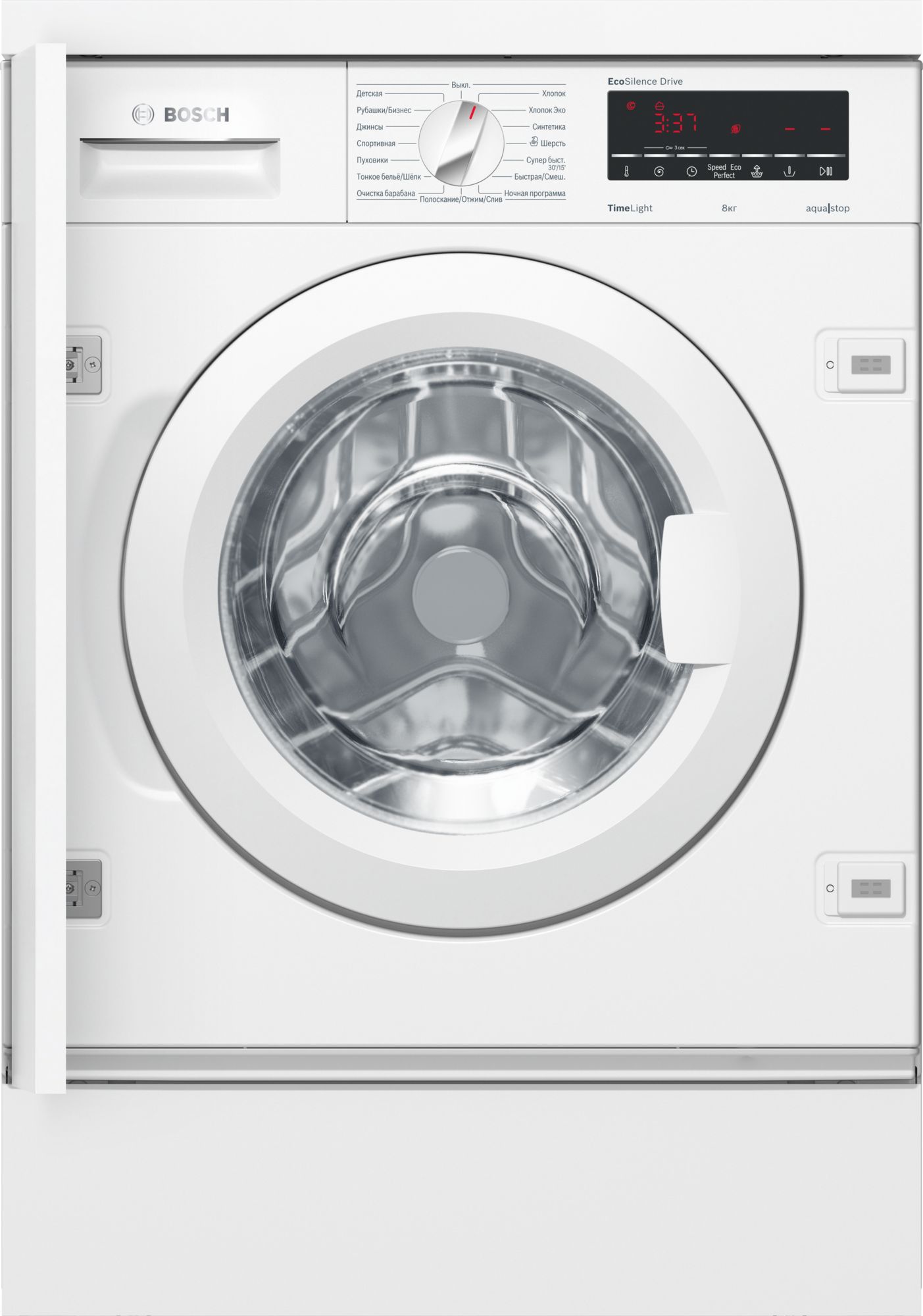 Встраиваемая стиральная машина Bosch WIW 28540