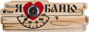 Термометр / барометр Bannye Shtuchki 18042