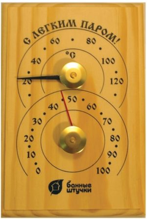 Термометр / барометр Bannye Shtuchki 18010