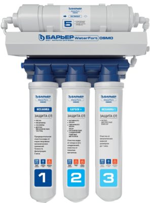 Фильтр для воды Barrier WaterFort OSMO