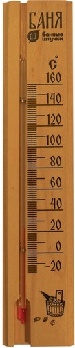 Термометр / барометр Bannye Shtuchki 18037