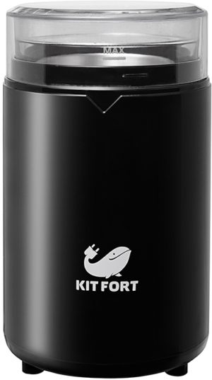 Кофемолка KITFORT KT-1314
