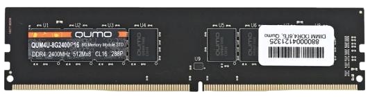 Оперативная память Qumo DDR4 DIMM [QUM4U-8G2400P16]