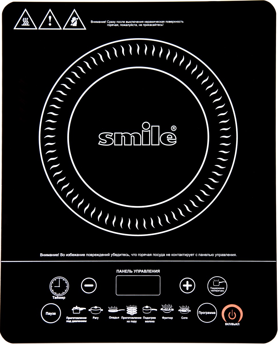 Плита Smile EPI 9052