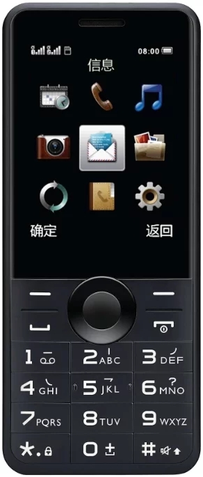 Мобильный телефон Philips Xenium E168