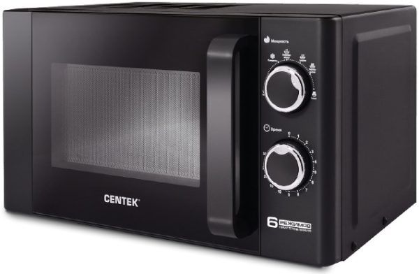 Микроволновая печь Centek CT-1583