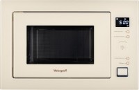 Встраиваемая микроволновая печь Weissgauff HMT 553
