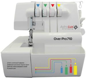 Швейная машина, оверлок AstraLux Over Pro 710