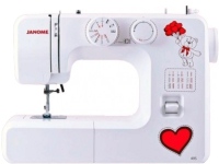 Швейная машина, оверлок Janome 495