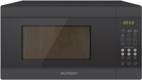 Микроволновая печь Oursson MD2045