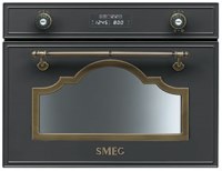 Встраиваемая микроволновая печь Smeg SC 745MAO