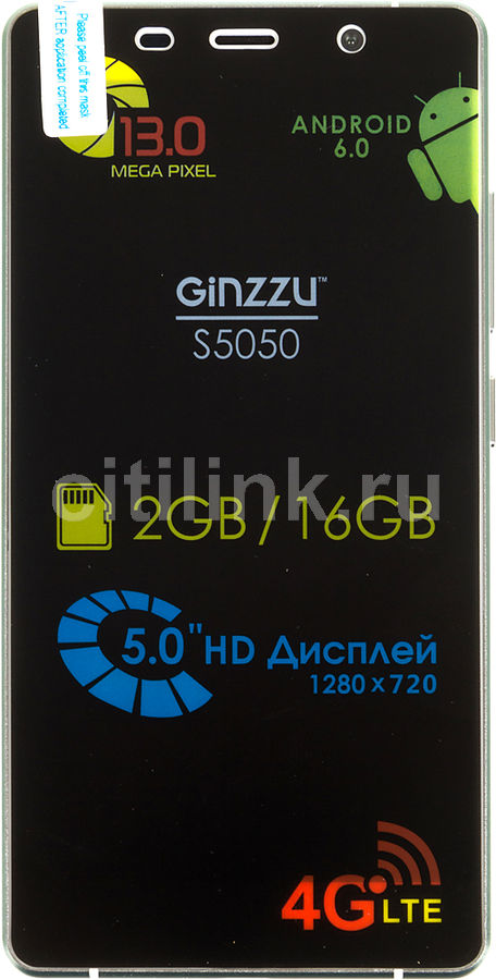 Мобильный телефон Ginzzu S5050