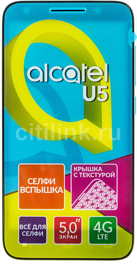 Мобильный телефон Alcatel U5 5044D