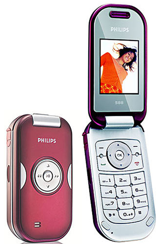 Мобильный телефон Philips 588