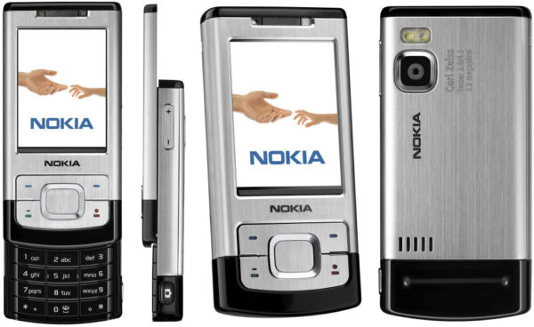Мобильный телефон Nokia 6500 Slide