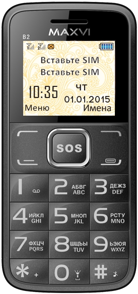 Мобильный телефон Maxvi B2