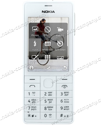 Мобильный телефон Nokia 515 Dual Sim