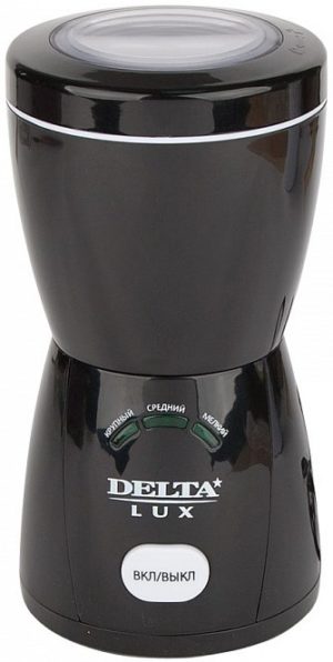 Кофемолка Delta DL-88K