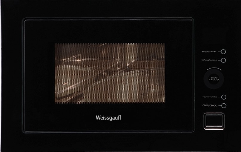 Встраиваемая микроволновая печь Weissgauff HMT 556