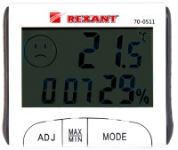 Термометр / барометр REXANT 70-0511