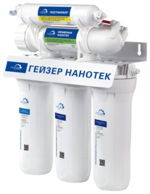 Фильтр для воды Gejzer Nanotek