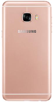 Мобильный телефон Samsung Galaxy C5 32GB