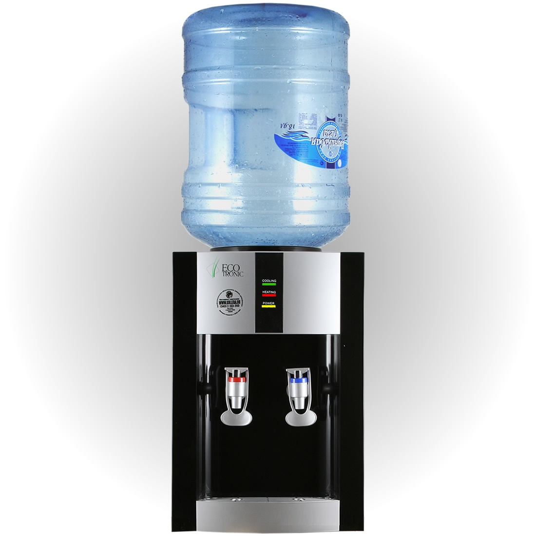 Кулер для воды Ecotronic H1-T