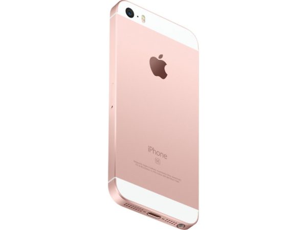 Мобильный телефон Apple iPhone SE 32GB