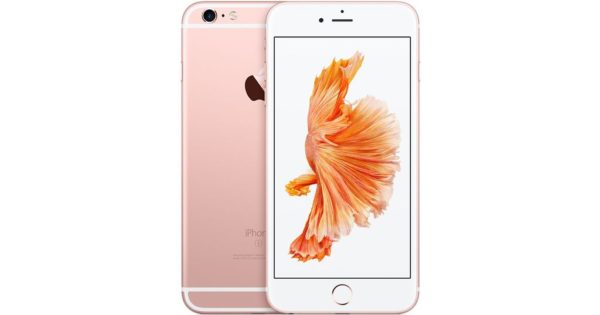 Мобильный телефон Apple iPhone 6S Plus 16GB